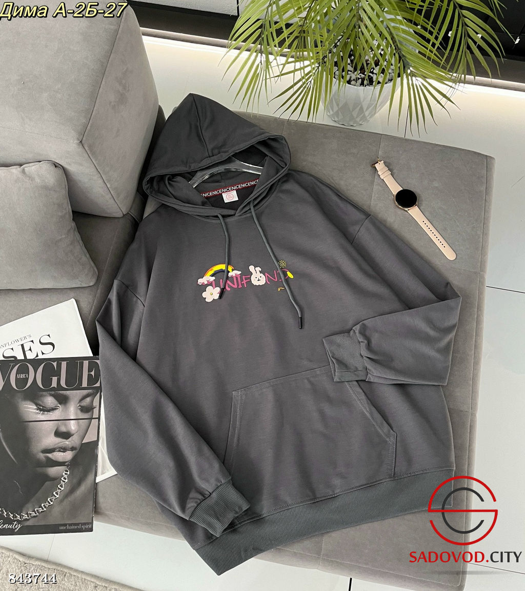 Кофта женская с капюшоном