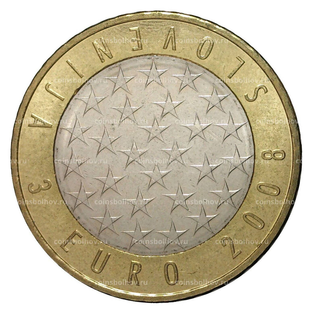 Монета 3 евро 2008 года Председательство Словении в Евросоюзе