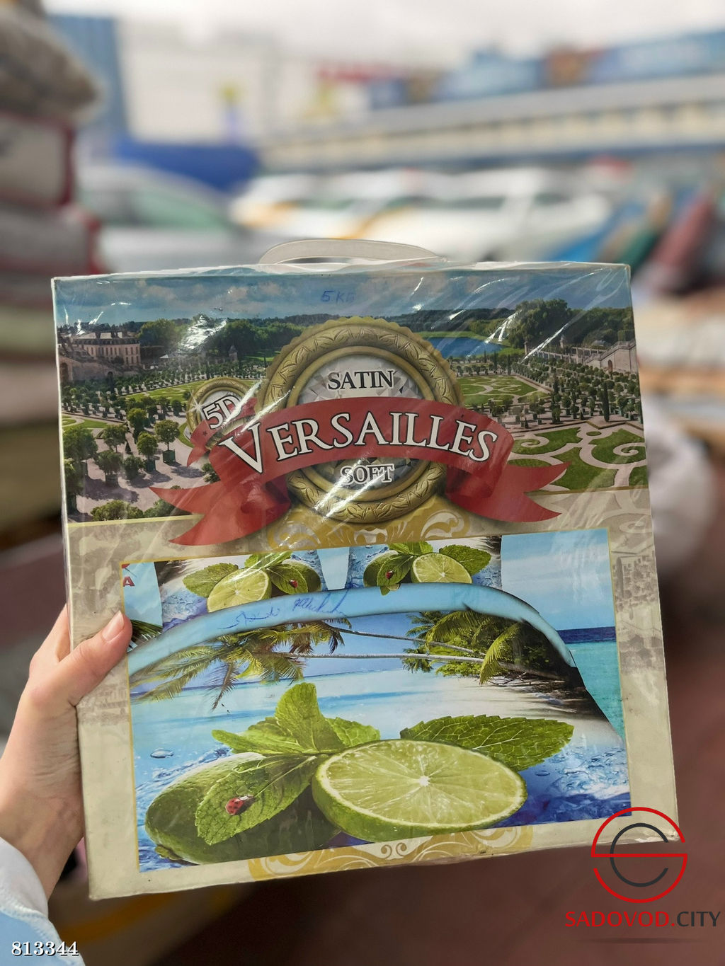 Комплект постельного белья