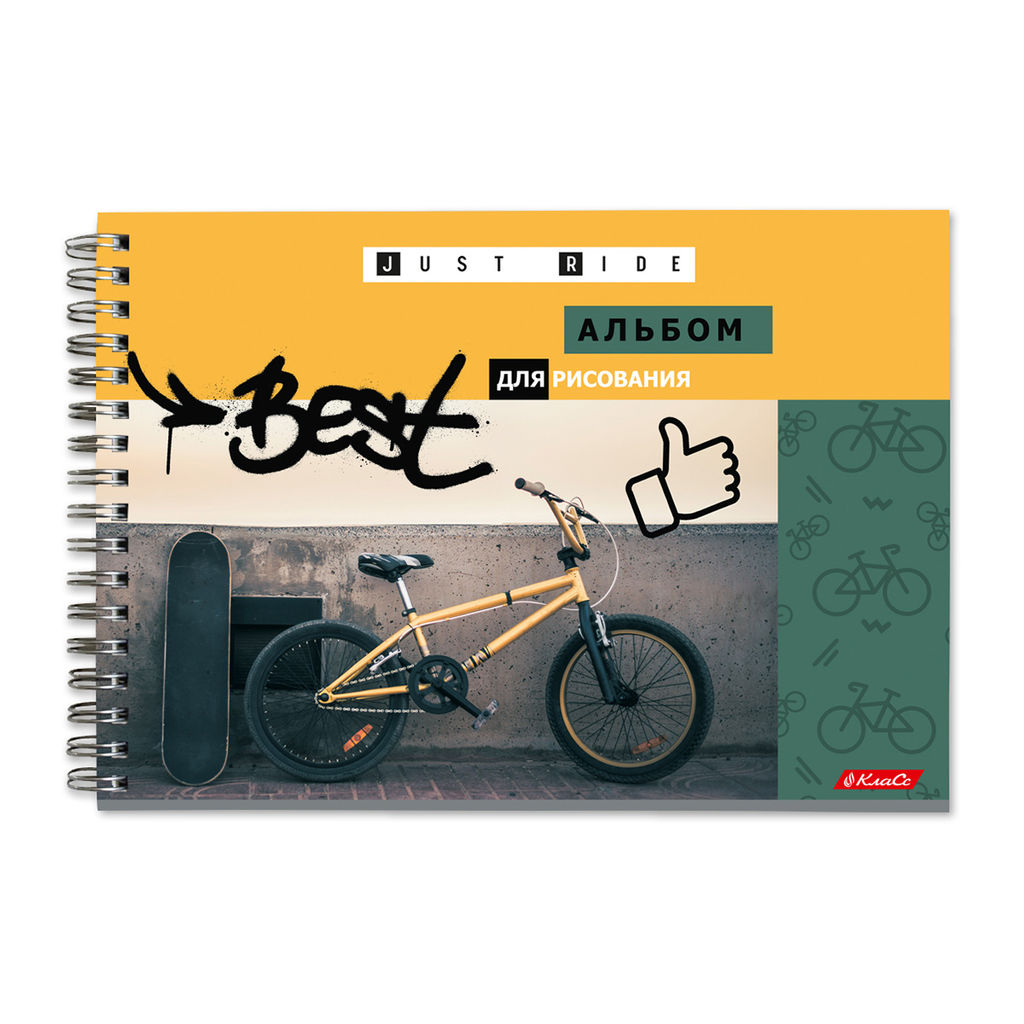 Светоч Альбом для рисования, 100 г/м2 A4 29 х 20.5 см 6 шт. на гребне 40 л. 40АЛГР4_000237 Будь лучшим