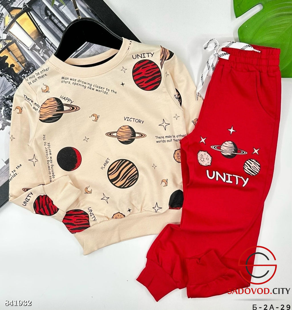 Костюм двойка для мальчика