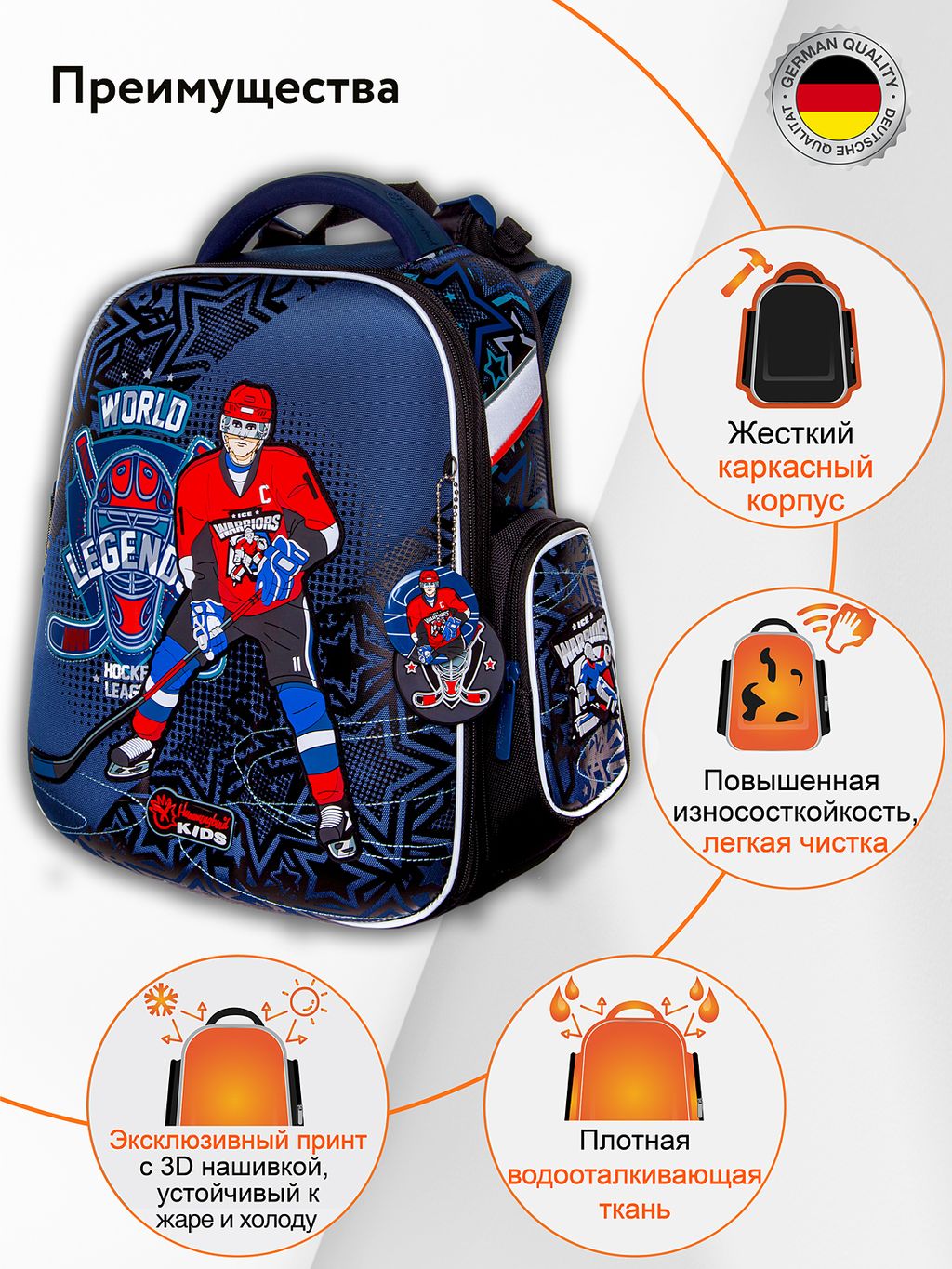 TK81 : Hummingbird  фото 4