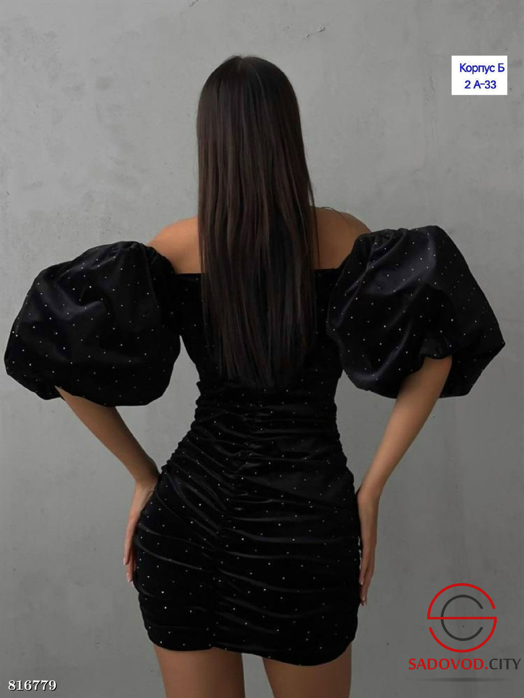 Платье женское с рукавами воланами - Bruno фото 3