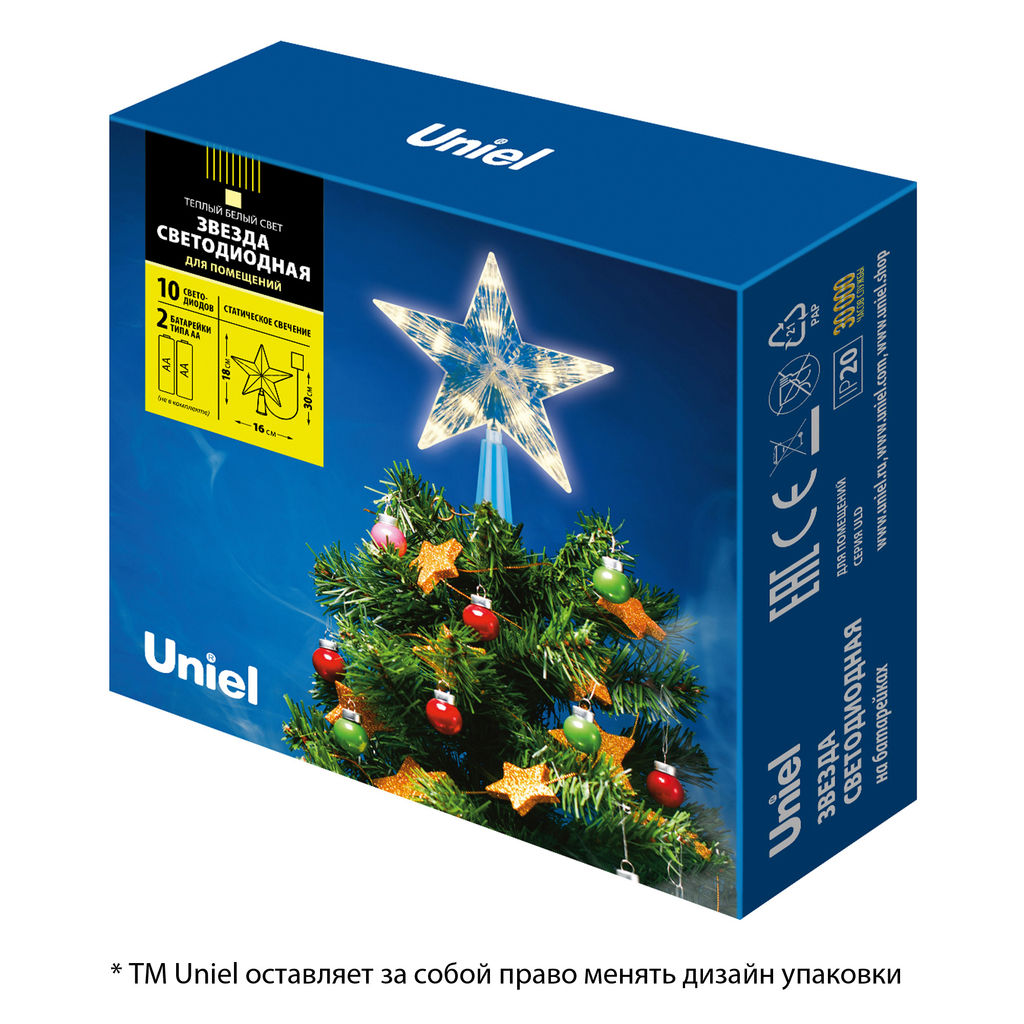 ULD-H1515-010/STB/2AA WARM WHITE STAR-2 Украшение светодиодное для ёлки Звезда-2, 15см, на батарейках (не в/к). 10 светодиодов. Теплый белый свет. Прозрачный провод. TM Uniel. - Volpe фото 5