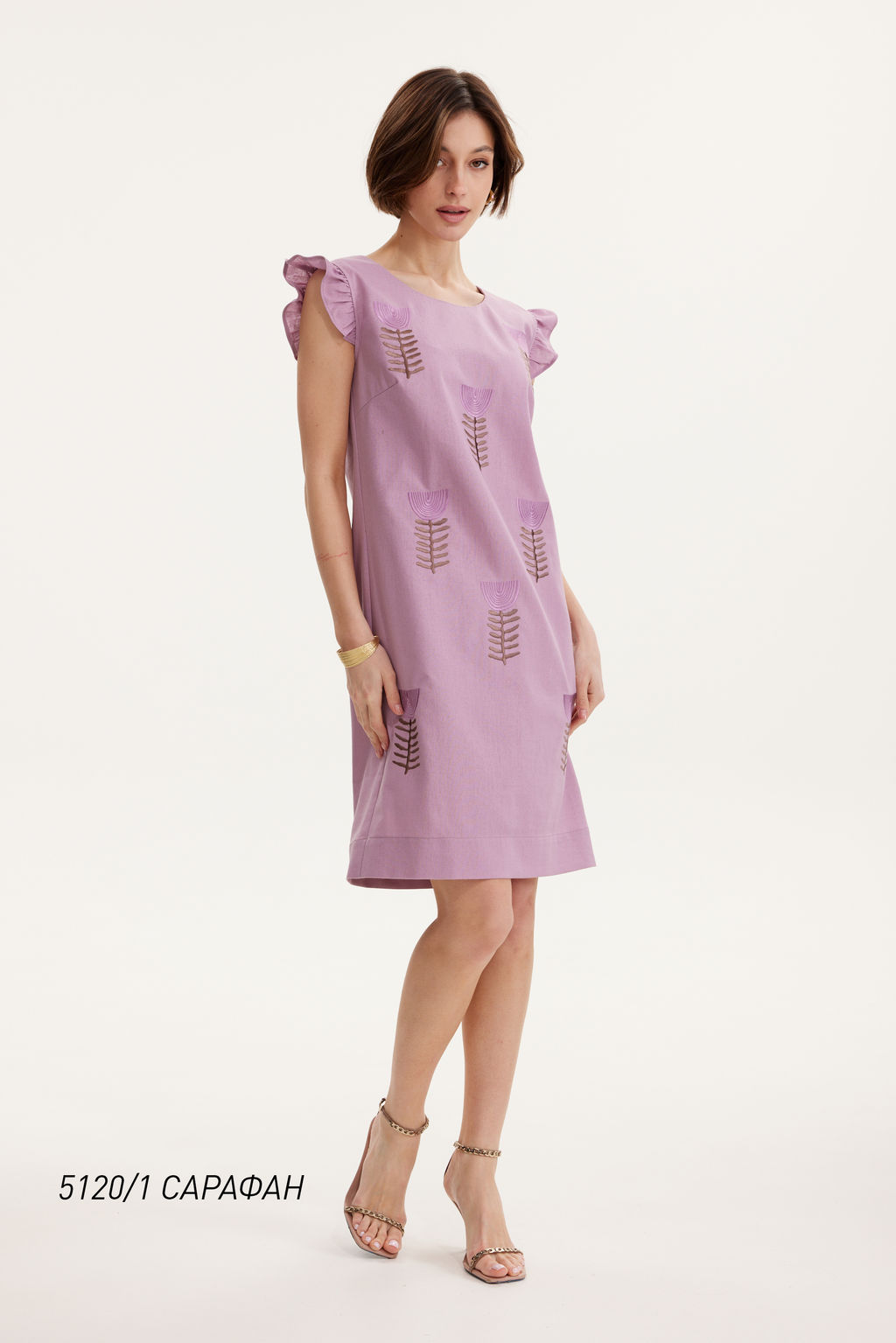 Сарафан 5120/1 - Niv niv fashion фото 3