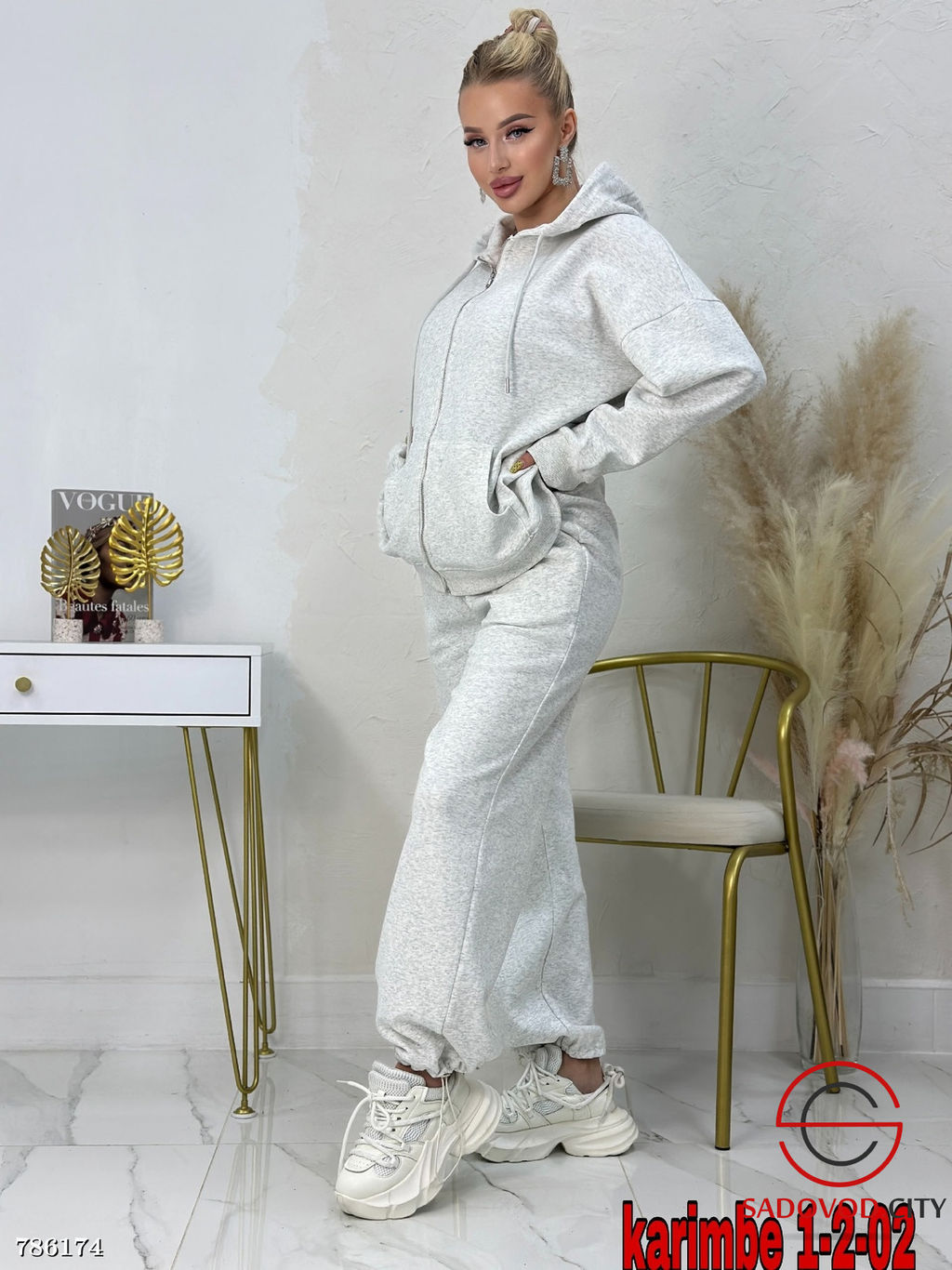Костюм спортивный с начесом