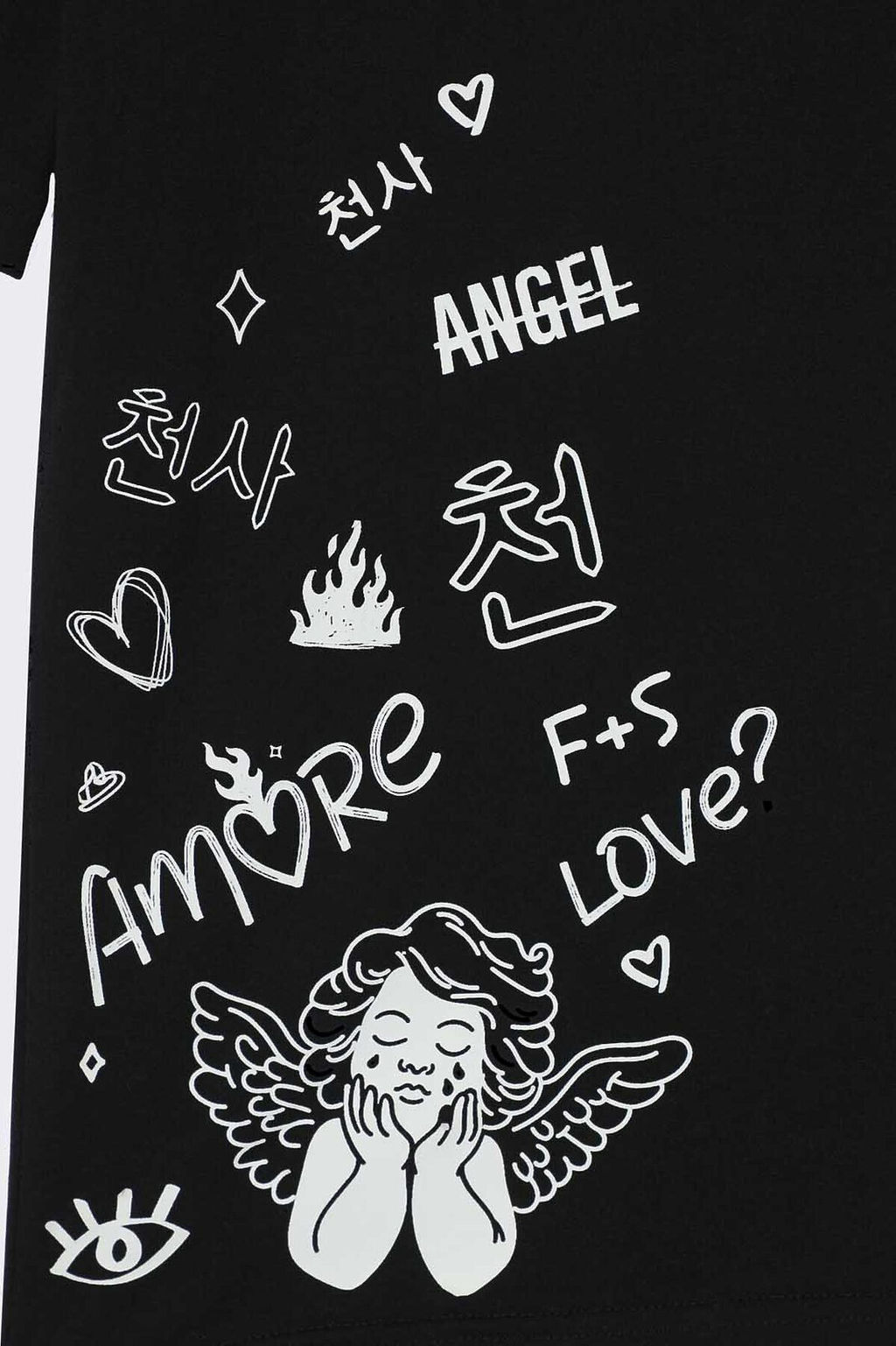 Футболка с короткими рукавами - Смена фото 14