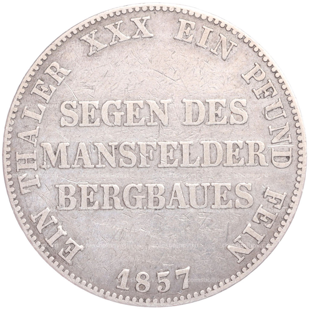 1 талер 1857 года A Пруссия (Горный талер)