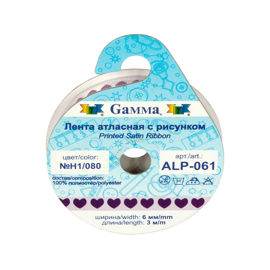 Лента атласная 6 мм ( 1/4 ) Gamma ALP-061 с рисунком ФАСОВКА 5 x 3 м