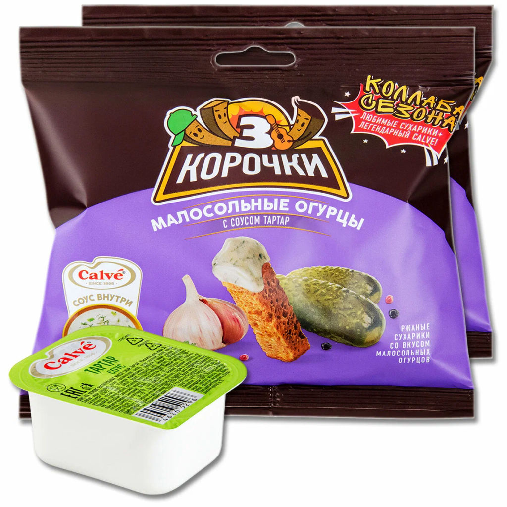 Цена за 5 шт.3 Корочки, сухарики со вкусом малосольных огурчиков и соусом тар-тар Calve, 85 г  фото 2