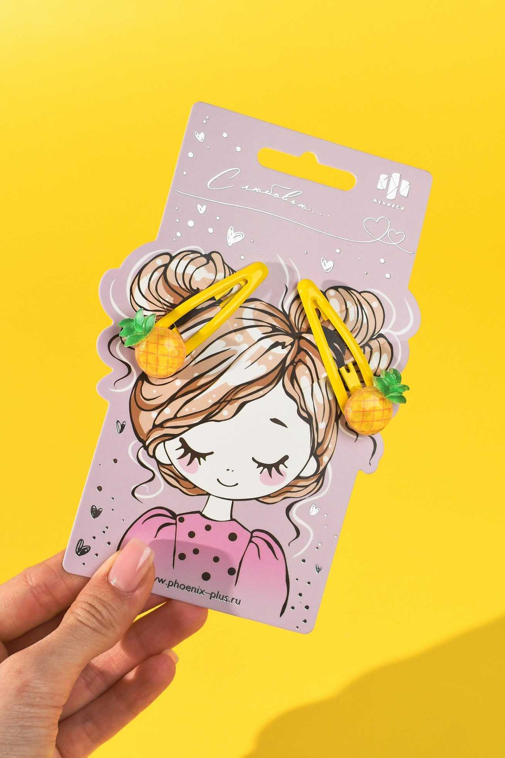 Набор заколок для волос клик-клак, глянцевые, арт. 71736 / 10 АНАНАСИКИ (в наборе: 2шт., 5,5 см, черный металл, полиэфирная смола, цвет: жёлтый, подложка из мелованного картона + ПЭТ-пакет с европодвесом)