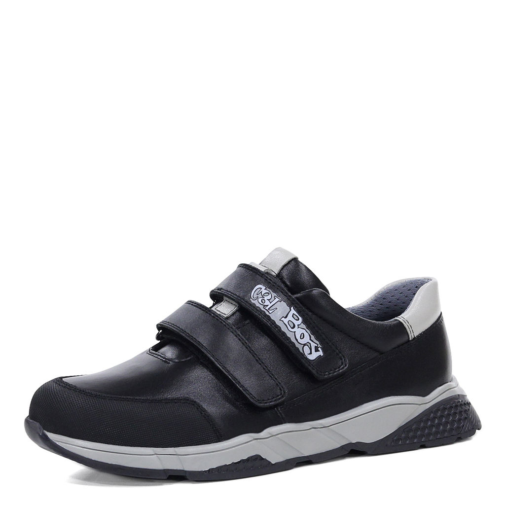 Полуботинки для школьников мальчиков