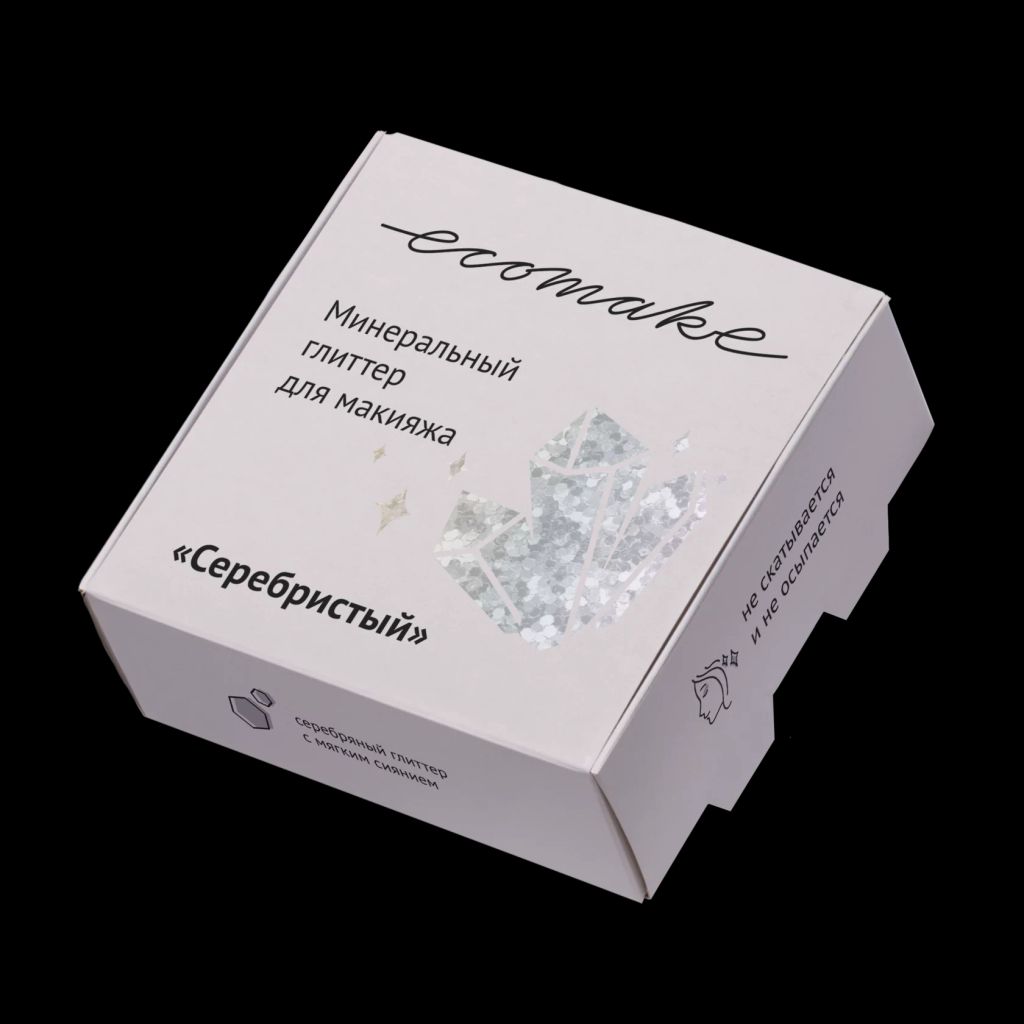 Глиттер минеральный для макияжа Серебристый - Ecomake фото 6
