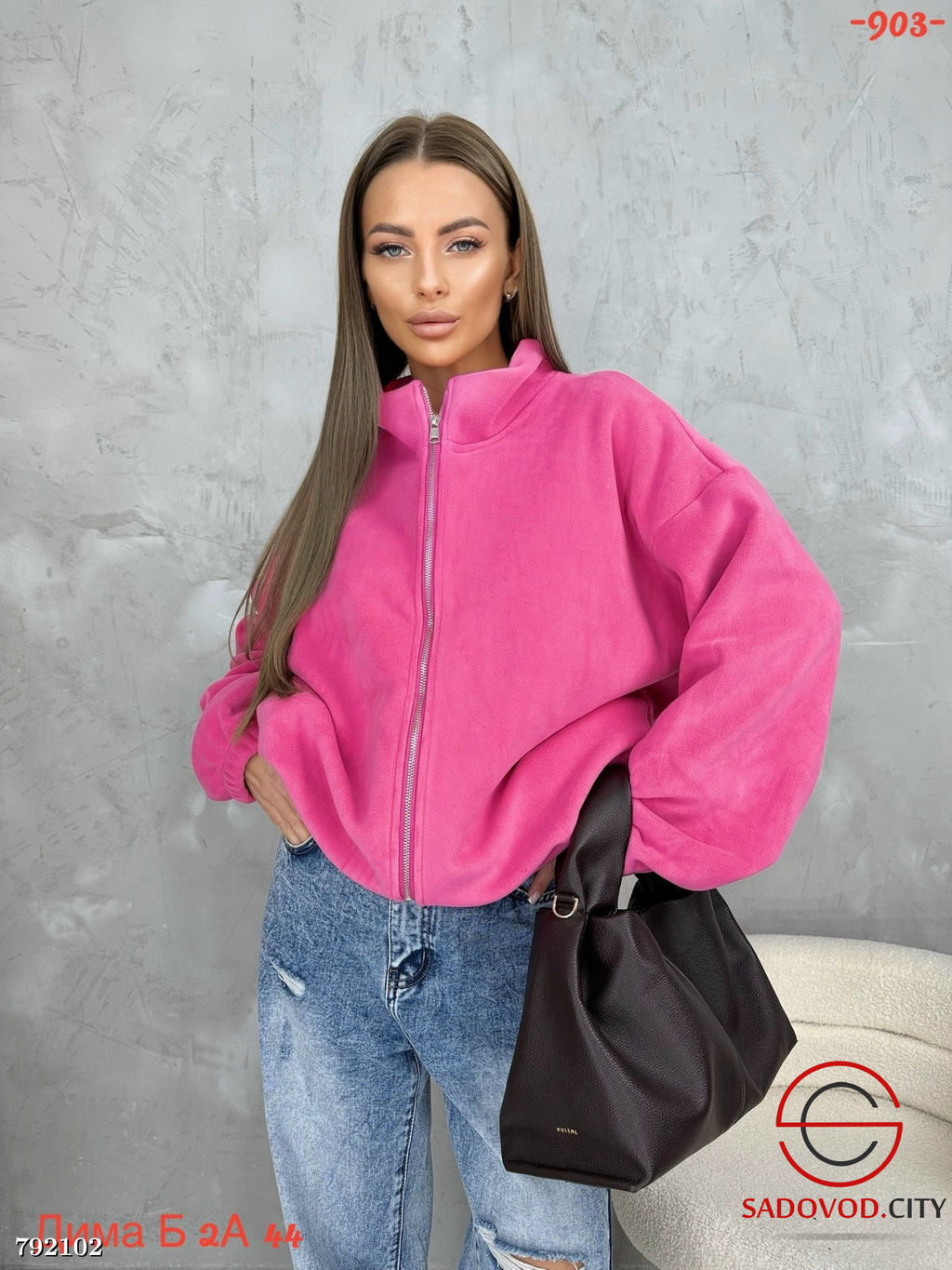 Свитшот худи на молнии флис полар - Bruno фото 8