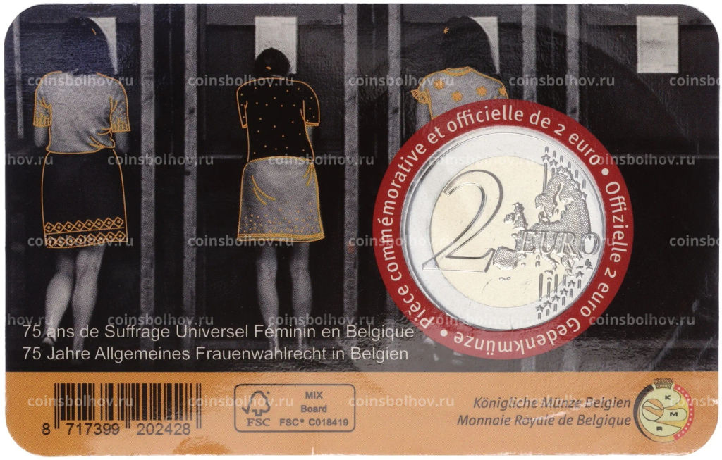 2 евро 2023 года Бельгия 75 лет женского избирательного права в Бельгии (в блистере,текст на лицевой стороне блистера на фламандском и английском)