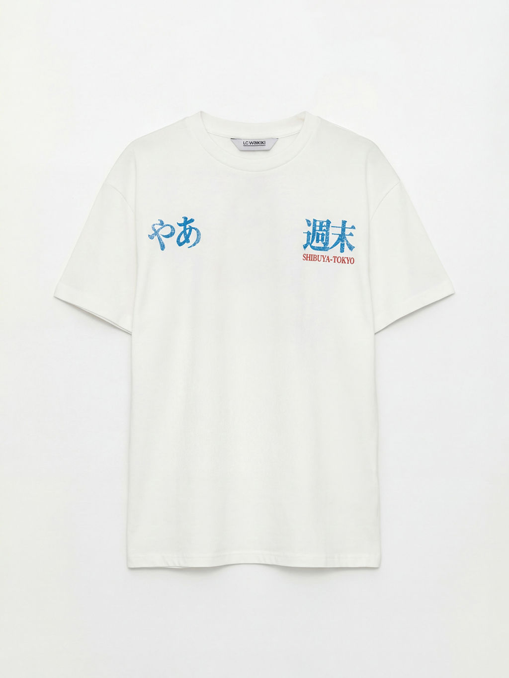 Bisiklet Yaka Tokyo Bask?l? Erkek ?ocuk Ti??rt