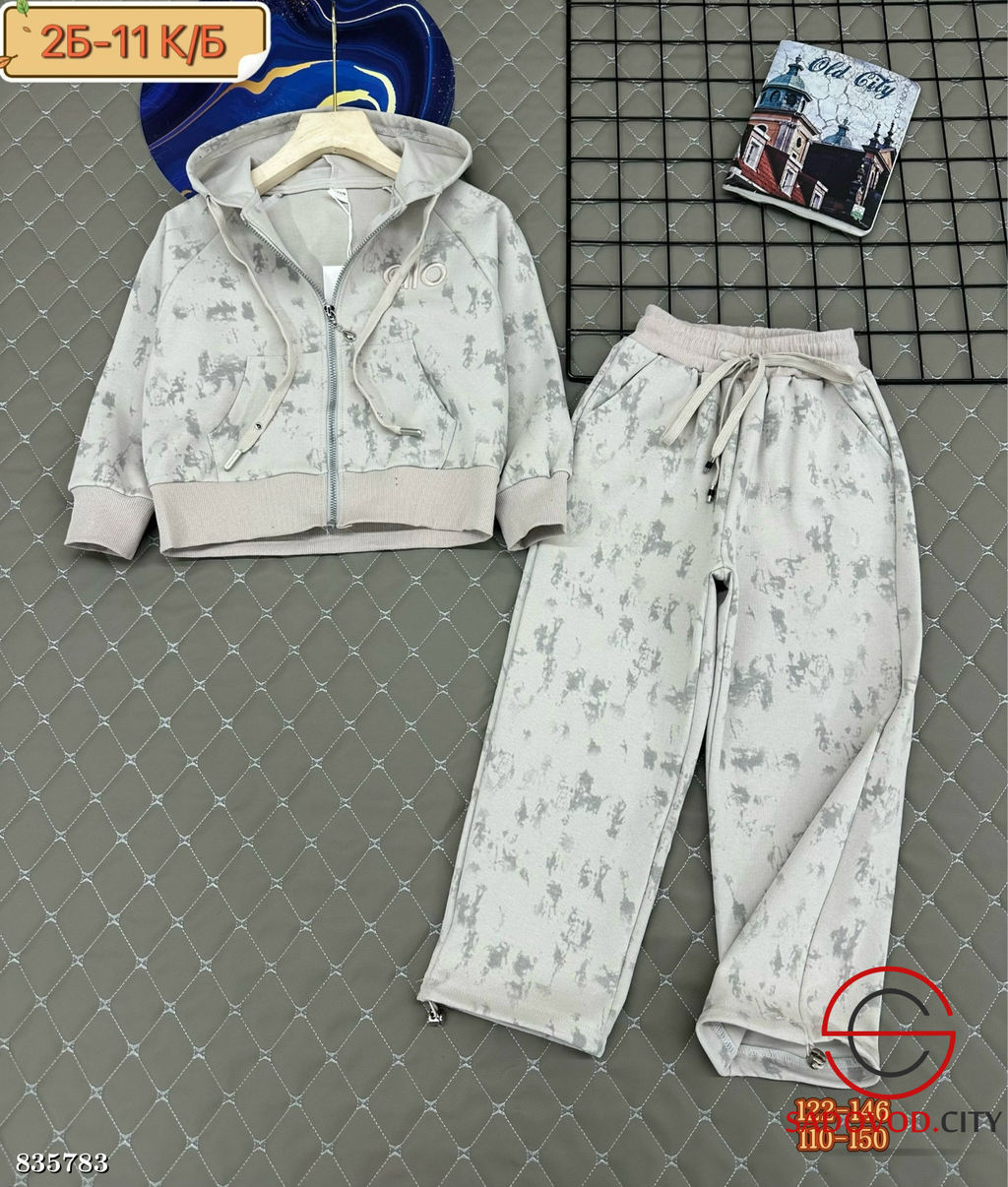 Костюм для девочки спортивный