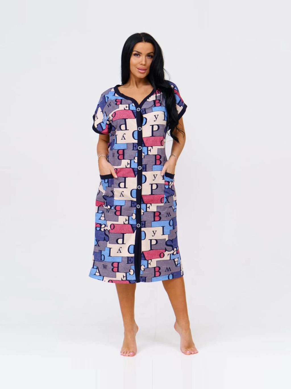 Халат женский, цвет синий бежевый красный