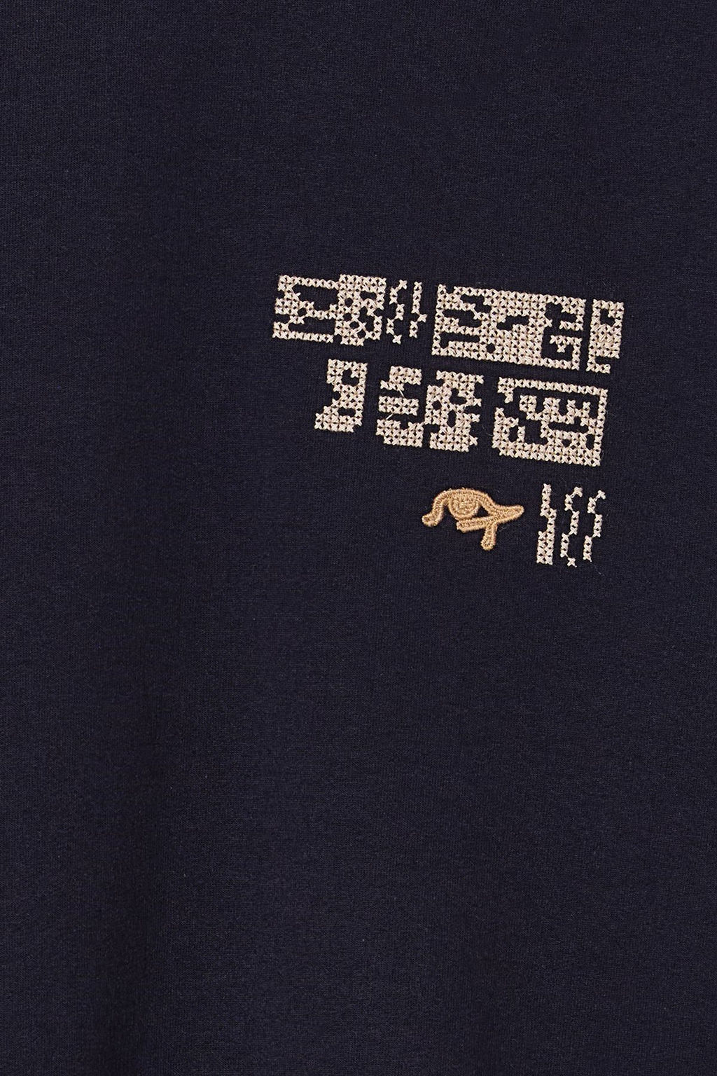 TRENDYOL MAN Lacivert Oversize/Genis Kesim Etnik Nak?sl? T-Shirt TMNSS25TS00167 - Trendyolmilla фото 4