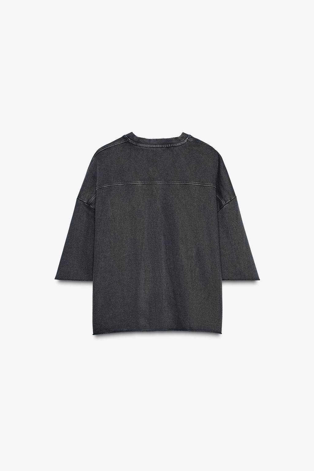 WASHED-EFFECT PLUSH SWEATSHIRT - Zara фото 22