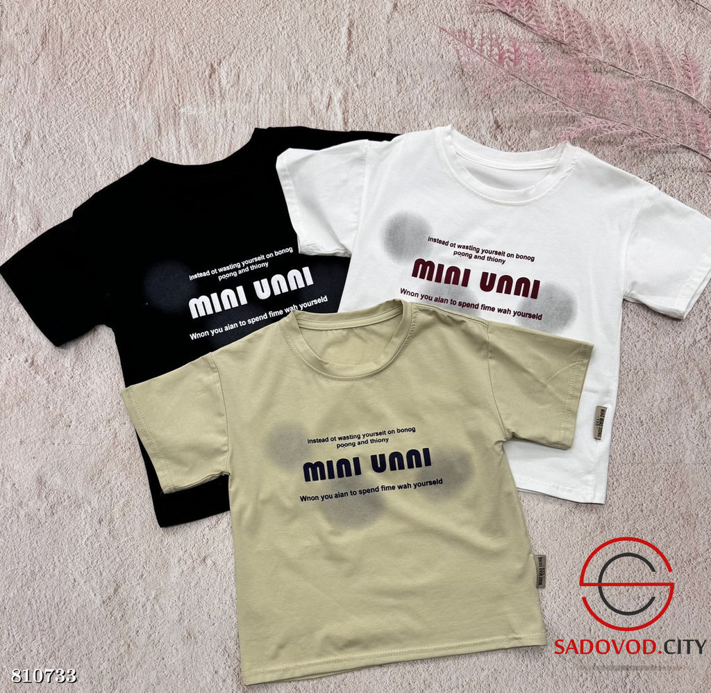 Футболка с принтом, хлопок - Bruno фото 2