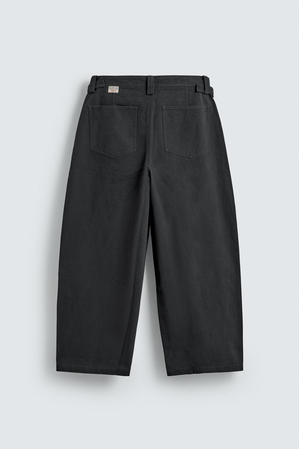 PANTAL?N RELAXED FIT COSTURA GIRADA / Gris antracita - Zara фото 9