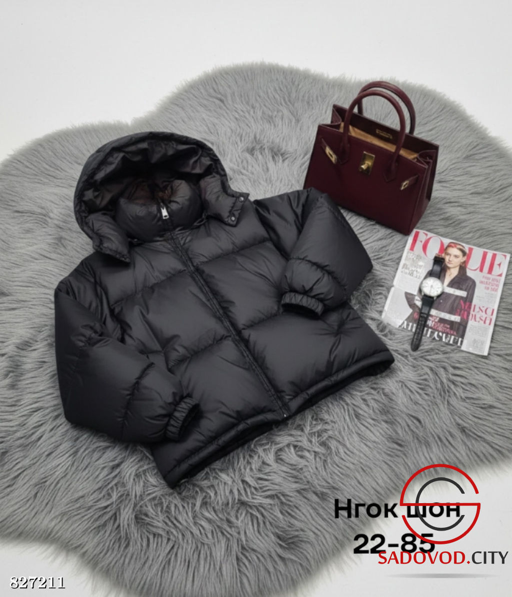 Куртка женская с капюшоном