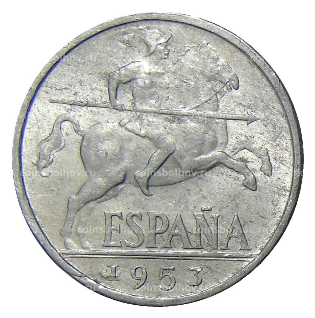 10 сентимо 1953 года Испания