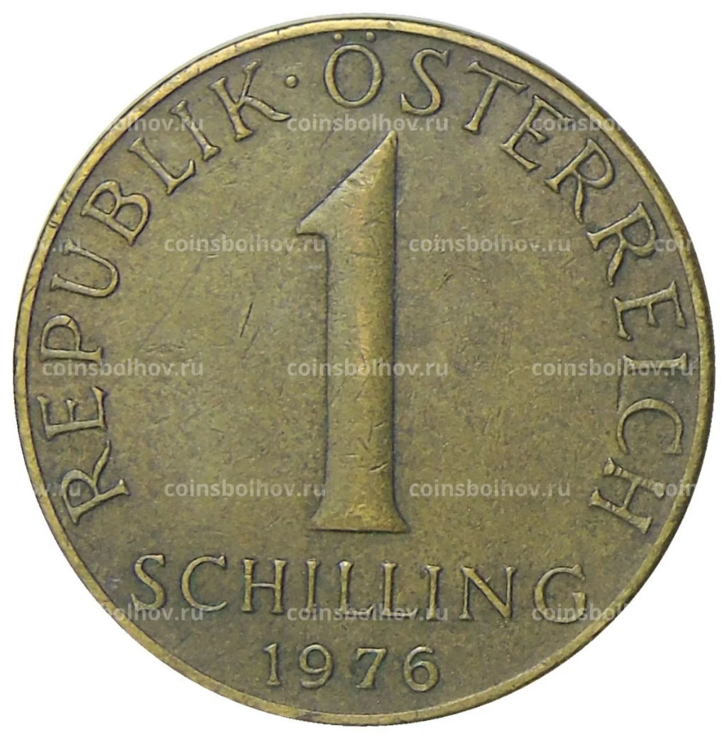 Монета 1 шиллинг 1976 года Австрия