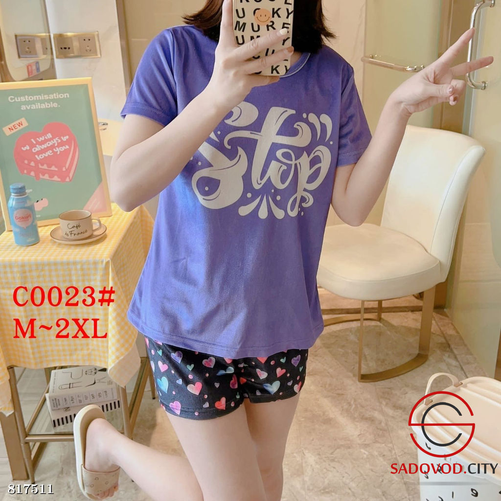 Пижама женская домашняя