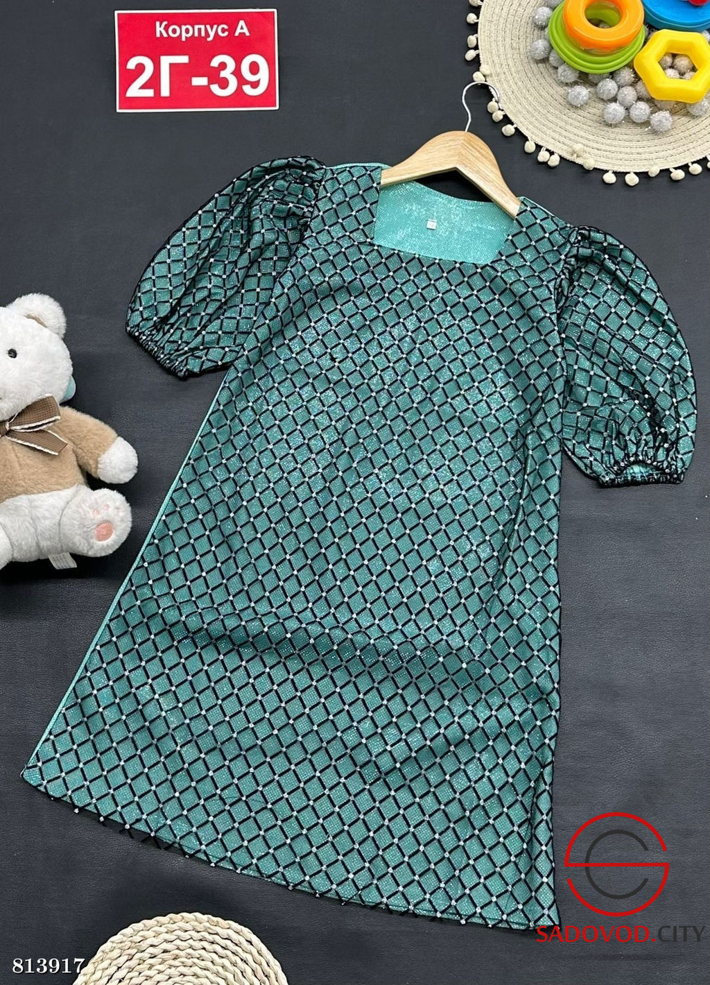 Платье для девочки нарядное