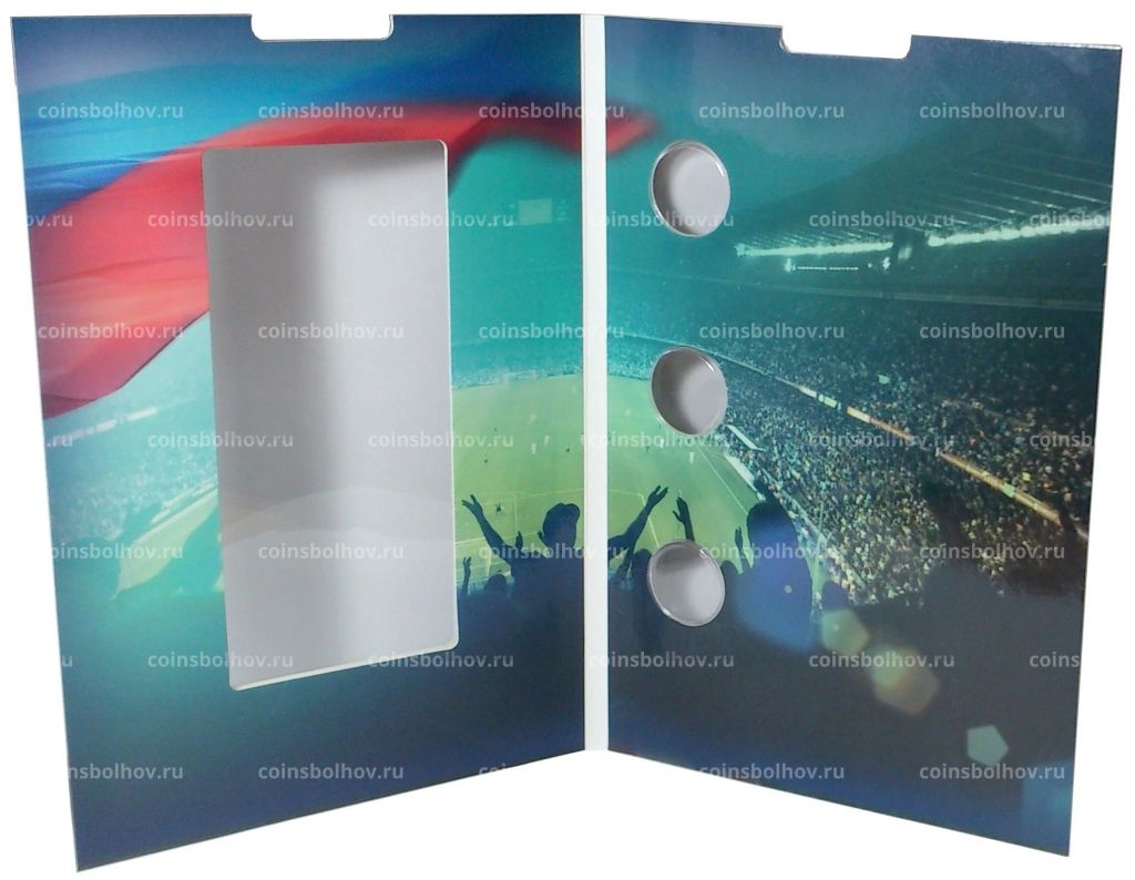 Альбом-планшет для монет и банкноты серии Чемпионат Мира по футболу в России