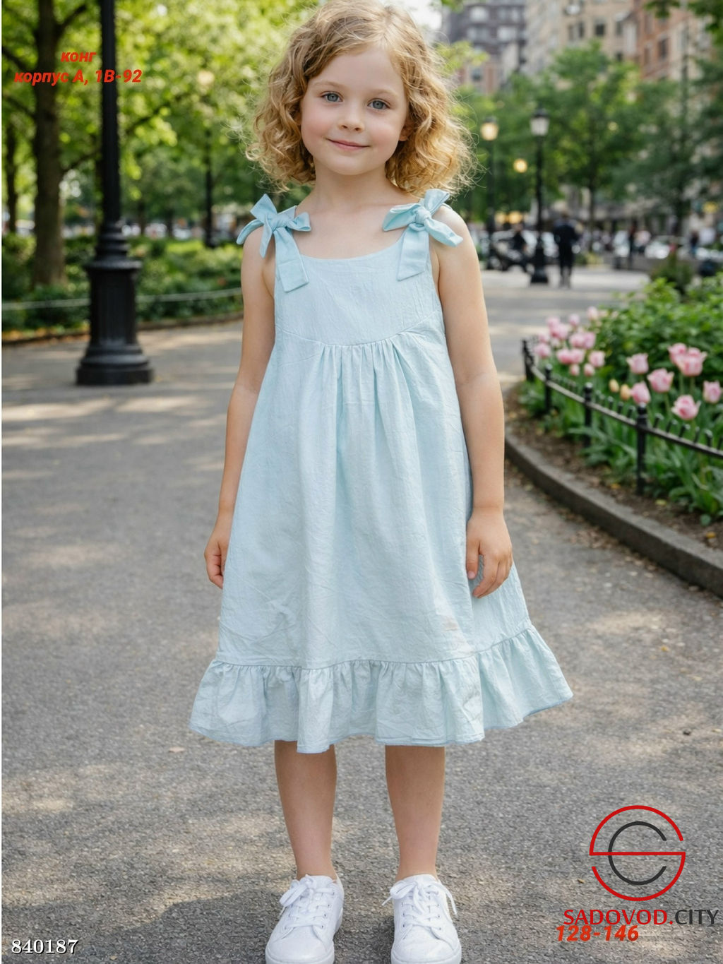 Детское платье нарядное - Bruno фото 3