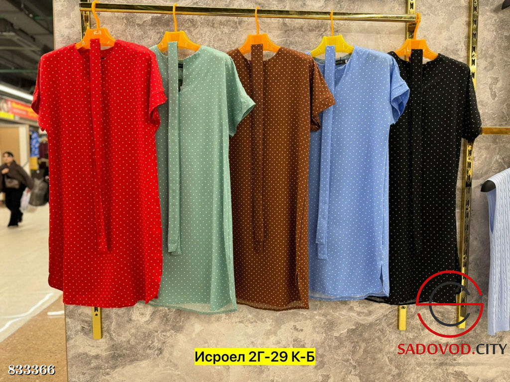 Платье женское в горошек