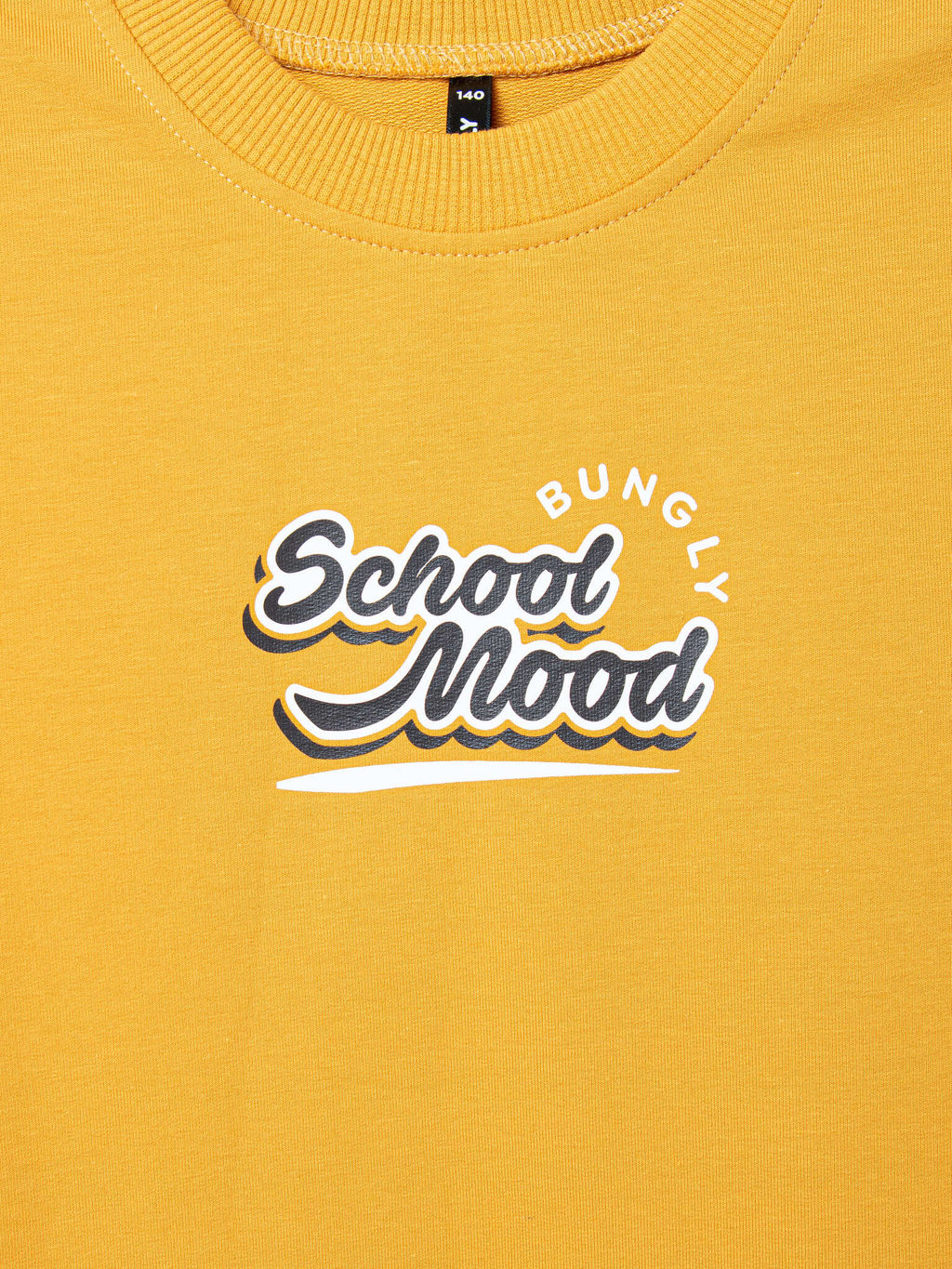 Свитшот облегченный "Горчица" с принтом 7+