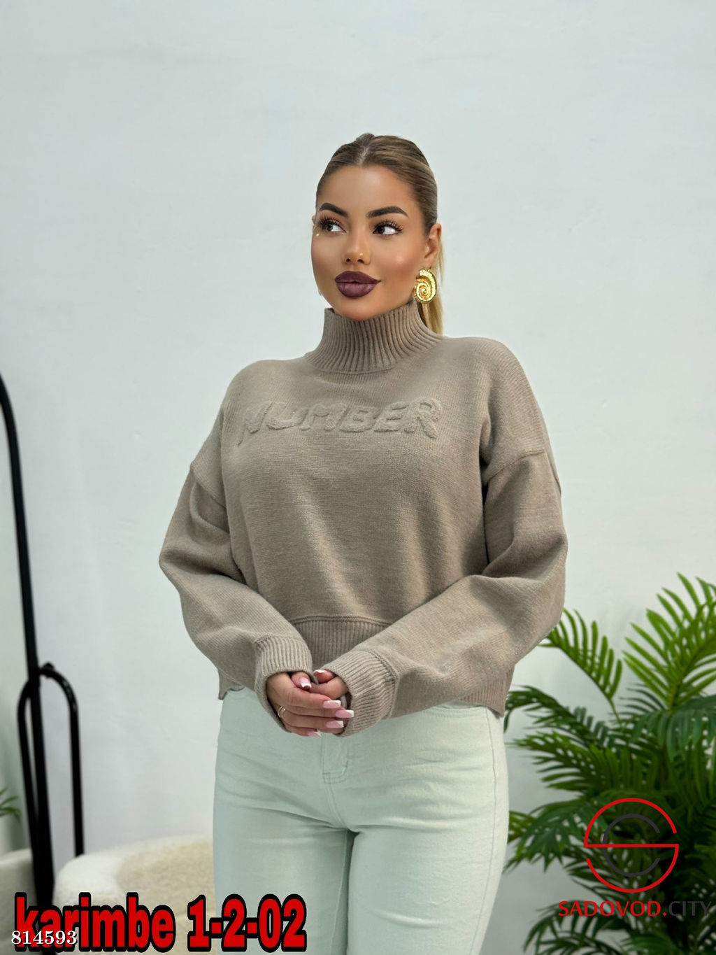 Кофта женская с надписью - Bruno фото 8