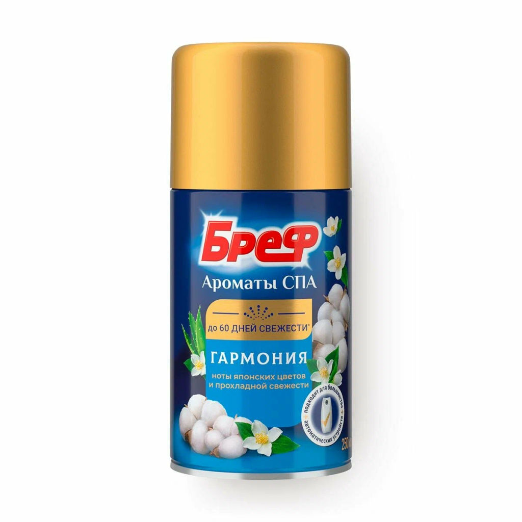 БРЕФ БРЕФ освежитель воздуха 250мл сух. распыление Ароматы СПА Гармония