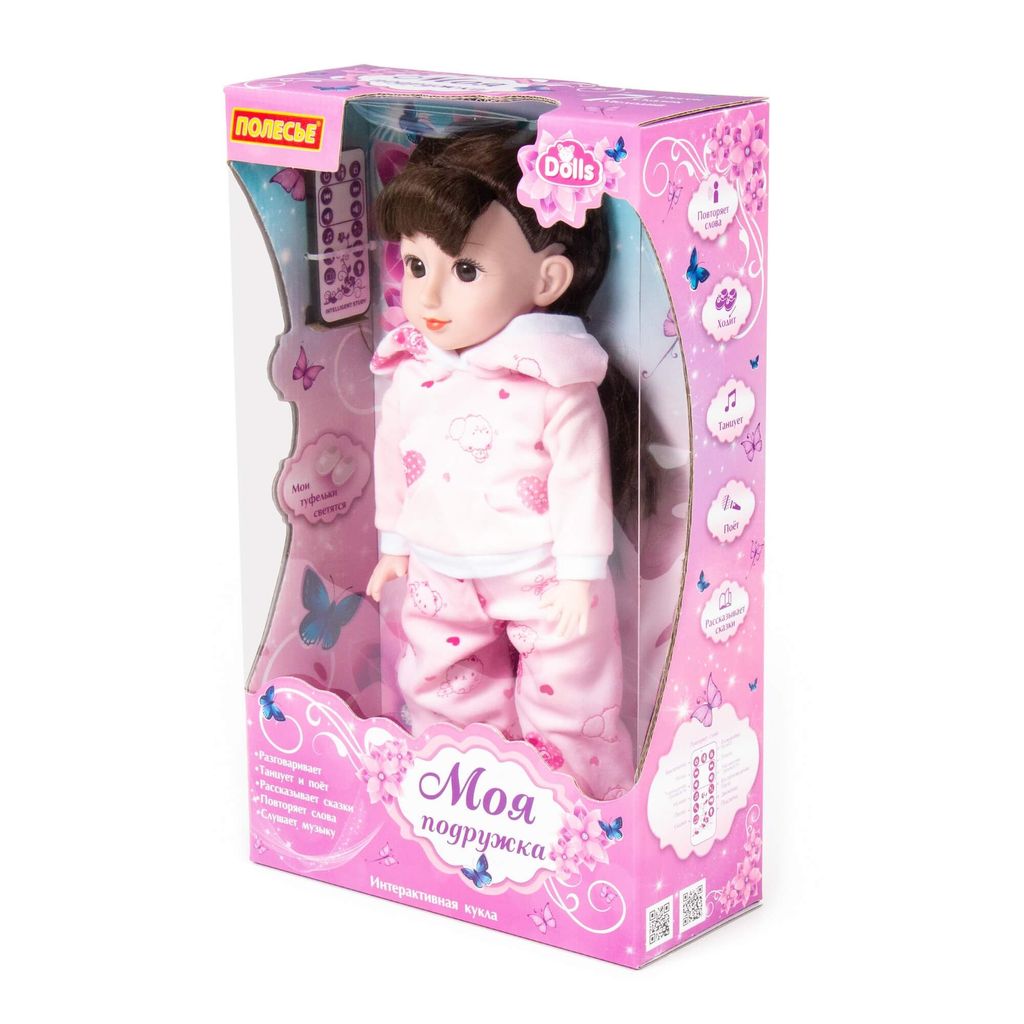 Кукла Вика (36 см) на прогулке (ходит, танцует, разговаривает, поёт, рассказывает сказки, воспроизводит мелодии, повторяет слова, туфельки светятся) (в коробке) - Полесье фото 6