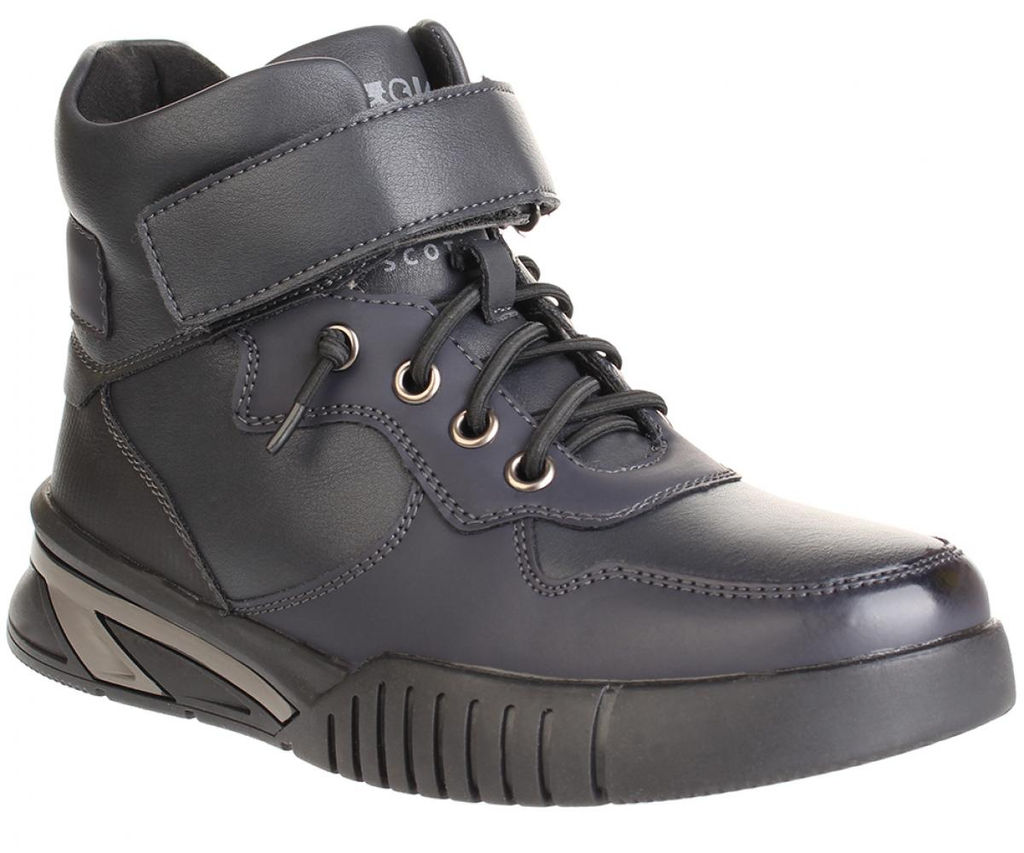 Оксфорд Crosby 228153/01-02