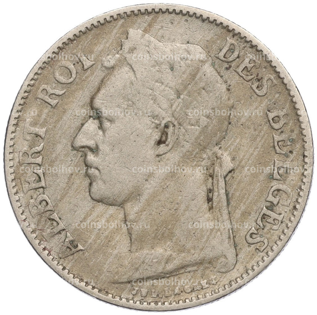 Монета 50 сантимов 1922 года Бельгийское Конго  легенда на французском (CONGO BELGE / DES BELGES)