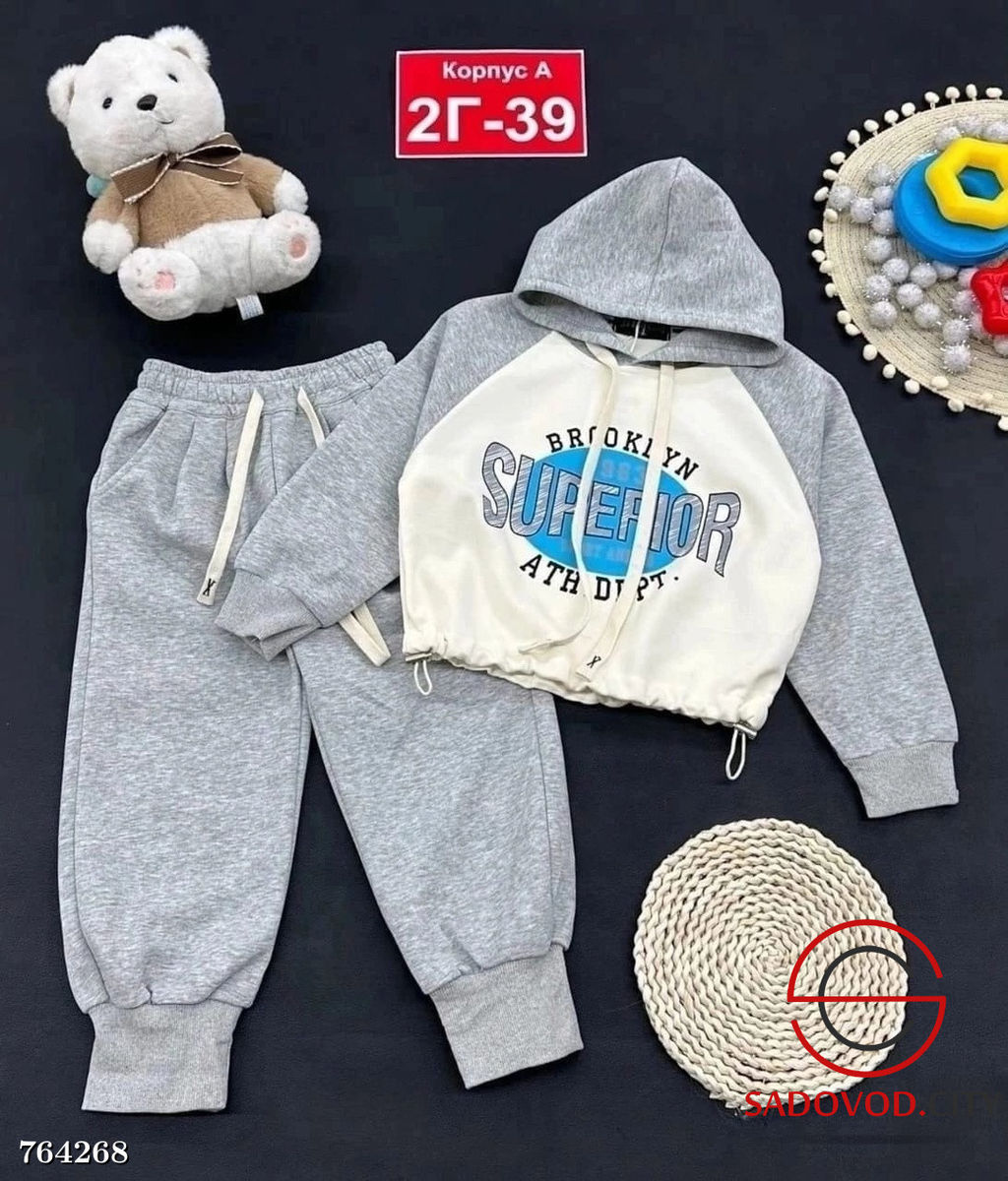 Детский спортивный костюм двойка - Bruno фото 2