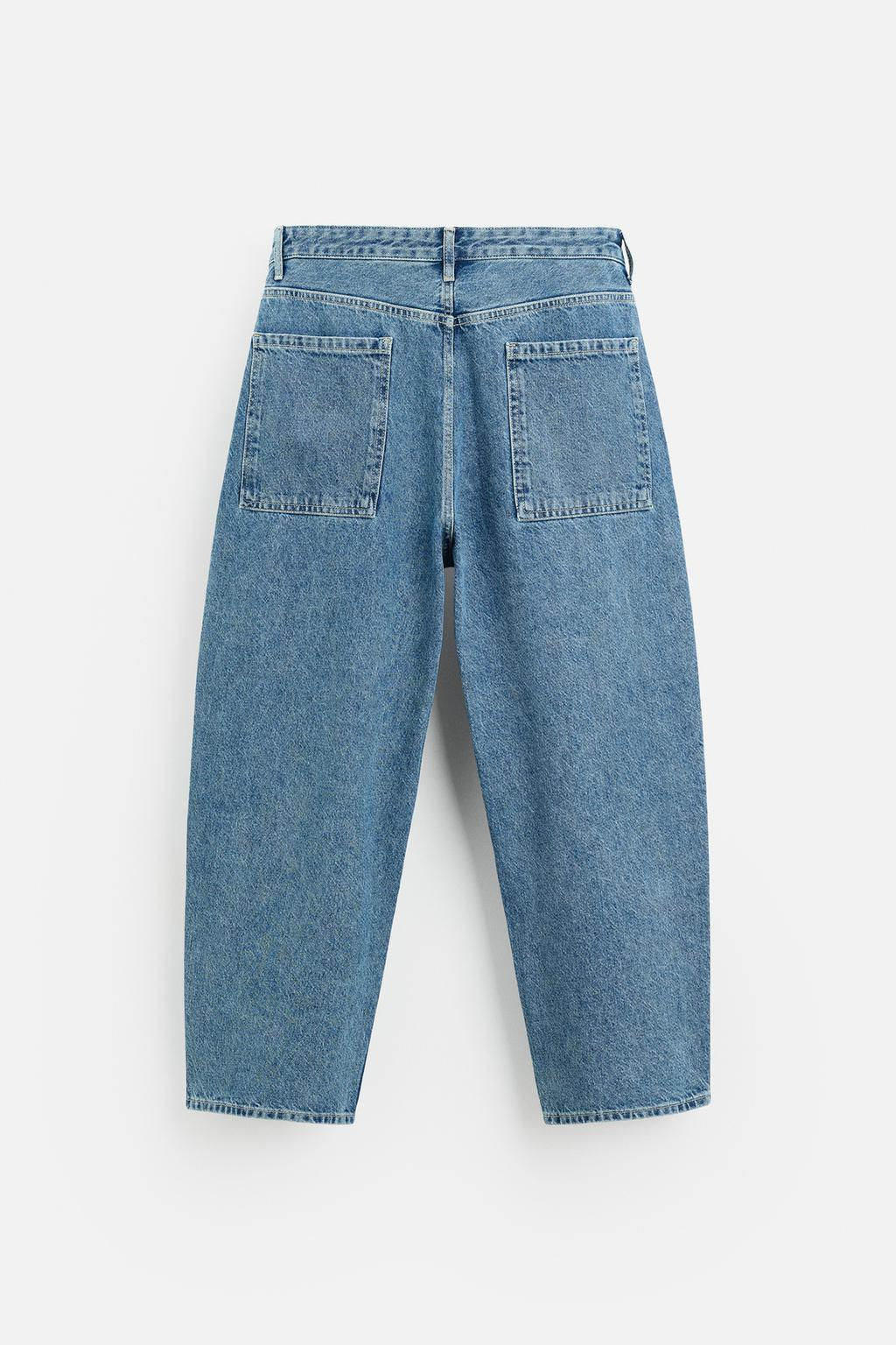 WIDE-LEG JEANS - Zara фото 8