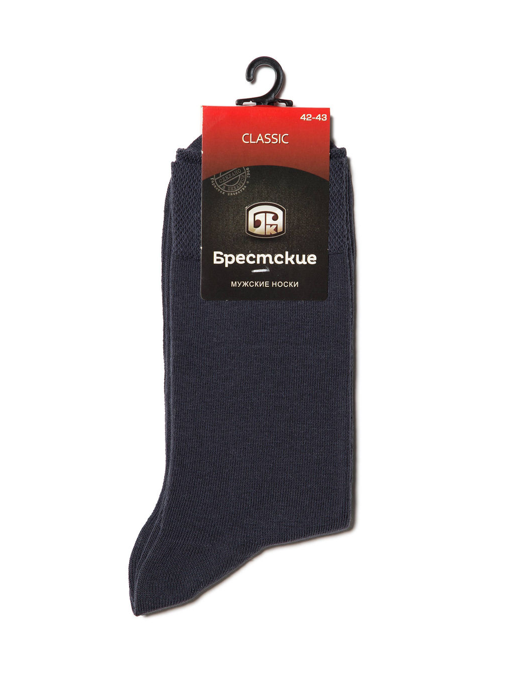 Цена за 2 пары. Носки мужские Брестские CLASSIC 2122