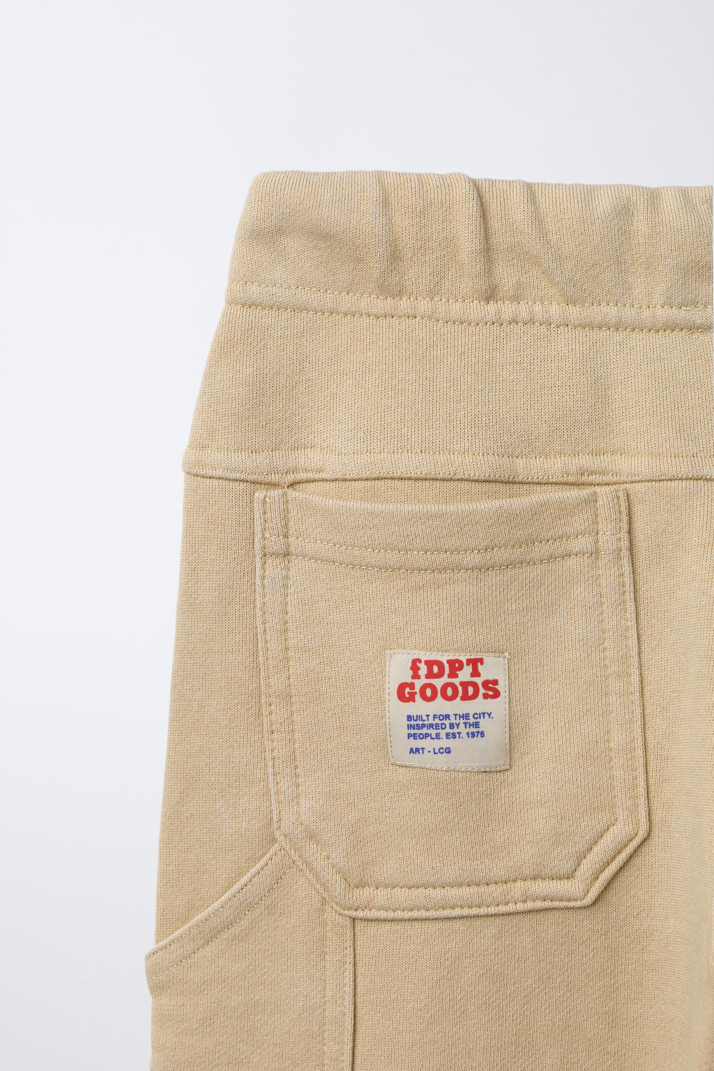 PANTAL?N FELPA CARPENTER / Beige - Zara фото 4