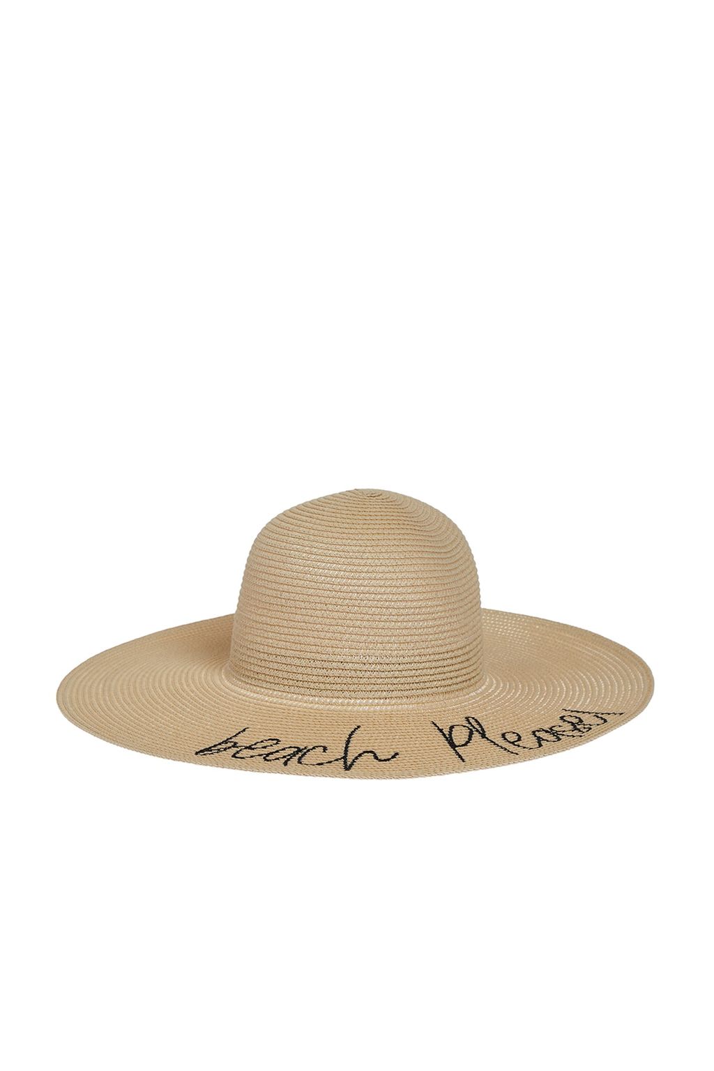 Bej Slogan Detayl? Has?r Kad?n Sapka TWOSS23SP00014 - Trendyolmilla фото 5