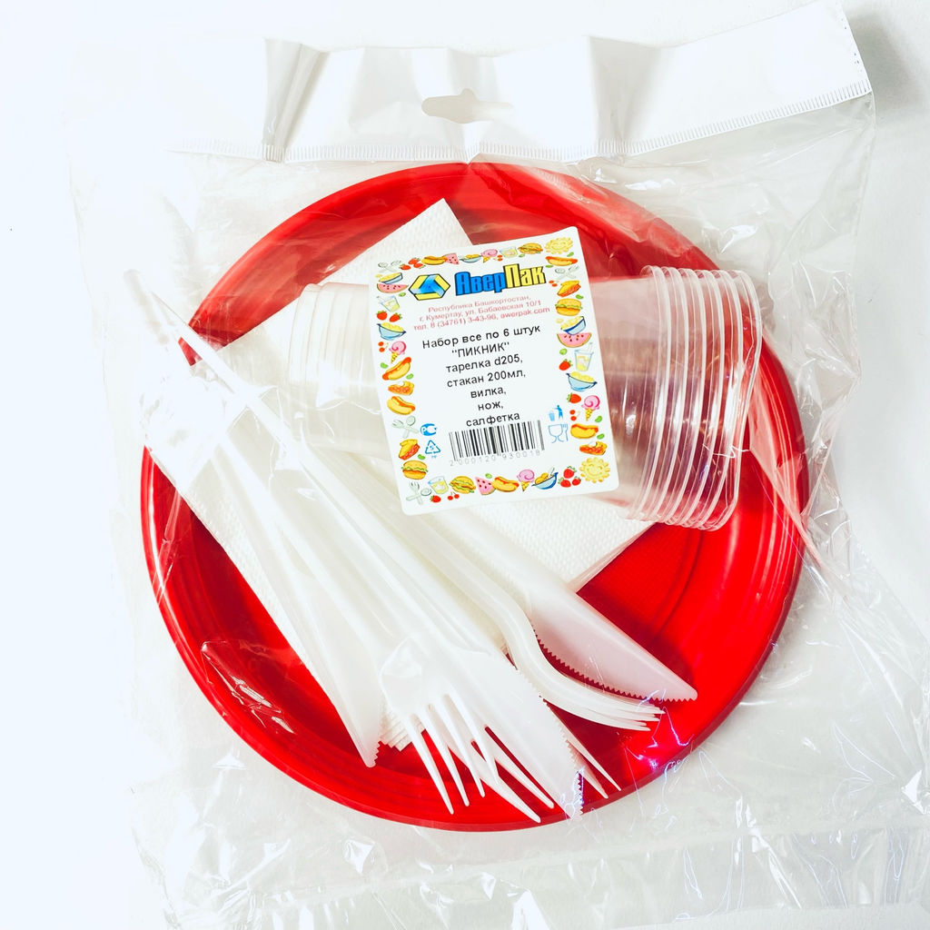 Набор Пикник АверПак (вилка,нож, тар d-220цв, стак 200 мл, салф по 6 шт) арт. 012093 - Полимербыт фото 2