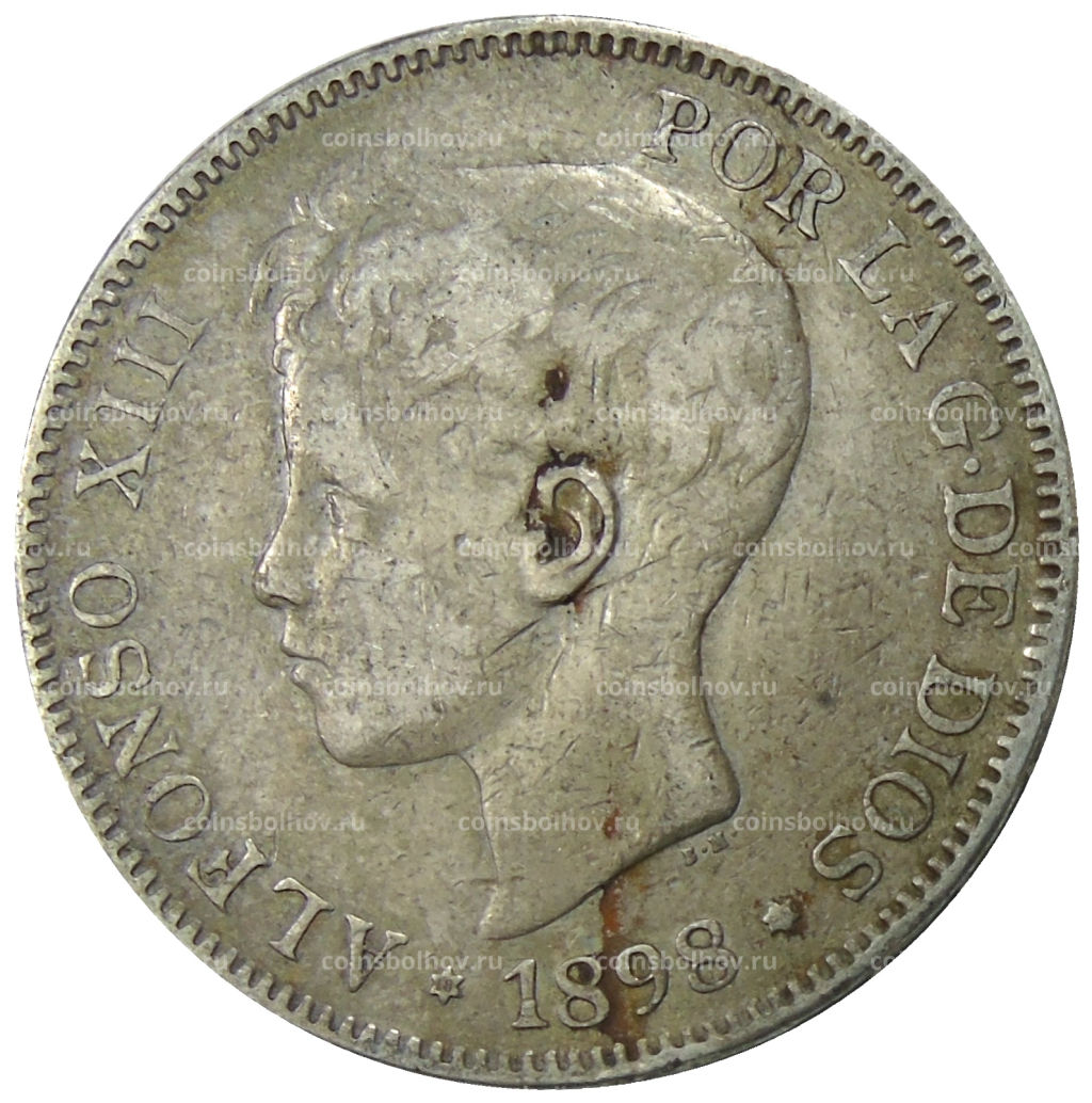 5 песет 1898 года Испания