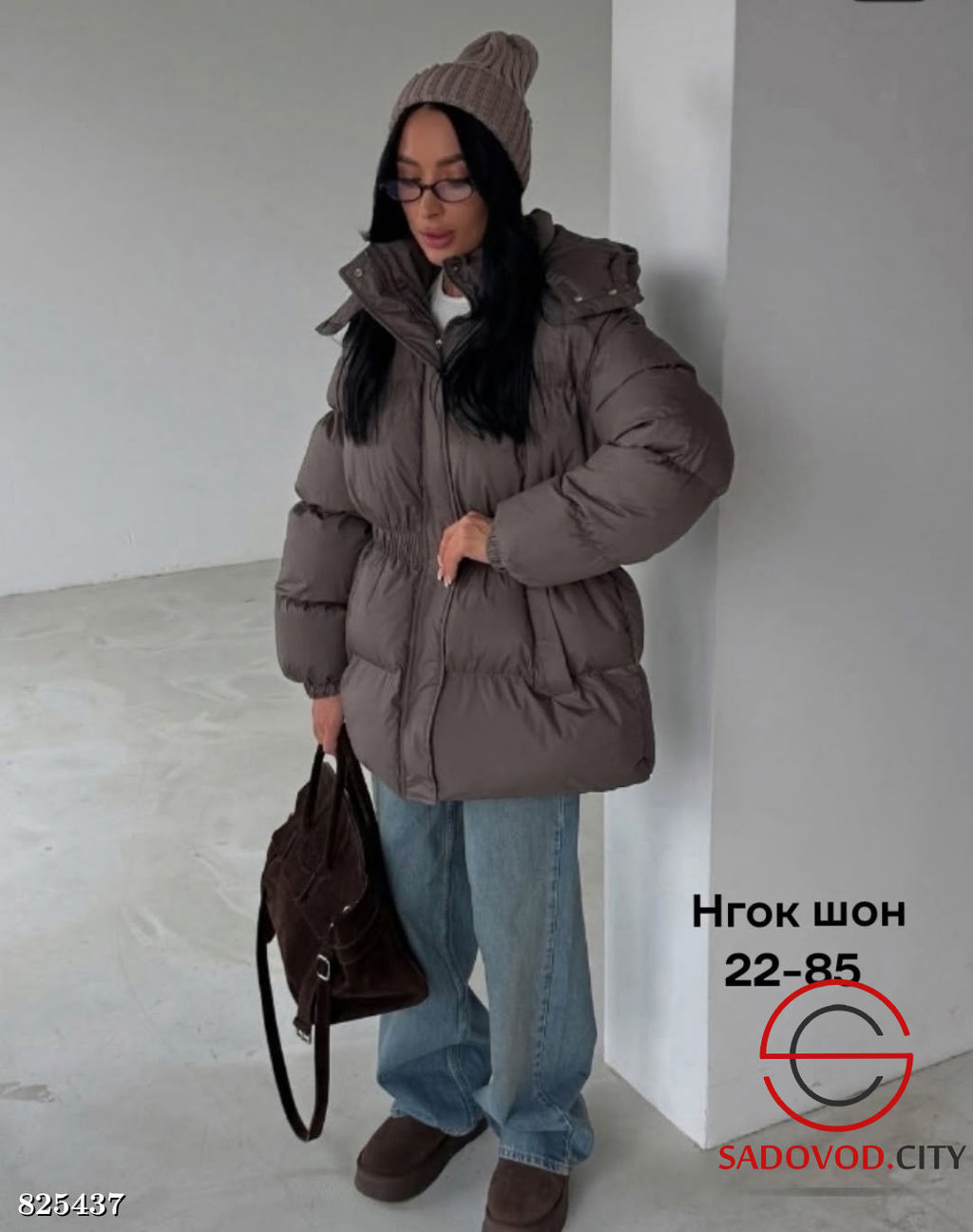 Куртка женская с капюшоном