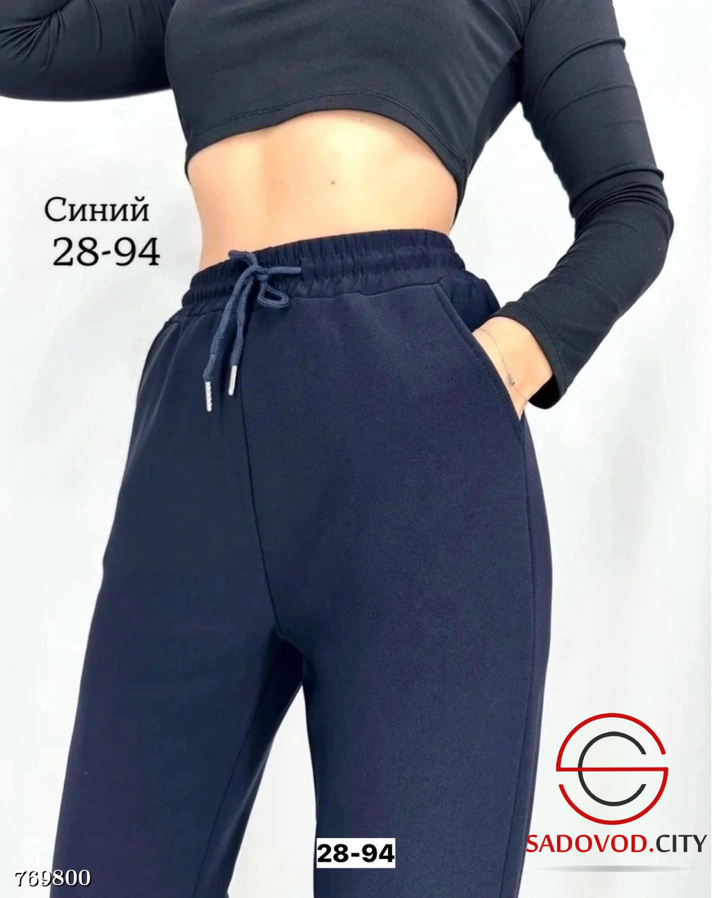 Женские спортивные штаны - Bruno фото 7