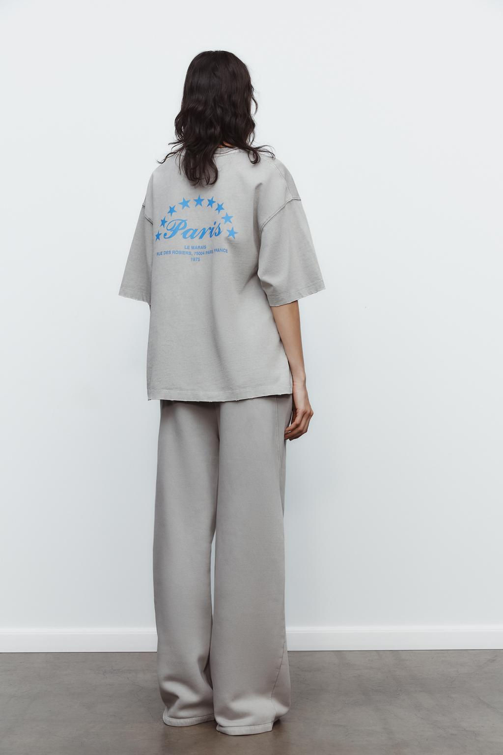 WASHED EFFECT PLUSH TROUSERS WITH TEXT - Zara фото 7